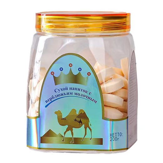 AIFEISI  Camel milk flavored milk shell